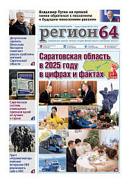 №51